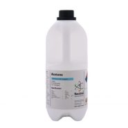 استون HPLC شرکت نوترون