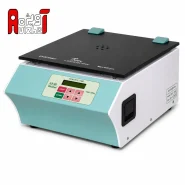 سانتریفیوژ آزمایشگاهی