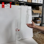فرمانتور تک جداره دو مرحله ای