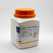 سدیم کربنات مونوهیدرات Laboratory دکتر مجللی