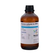 دی متیل سولفوکساید HPLC شرکت نوترون