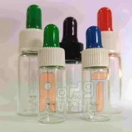 ویال قطره چکان