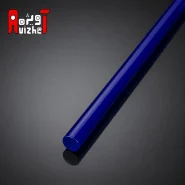 میله رنگی آبی